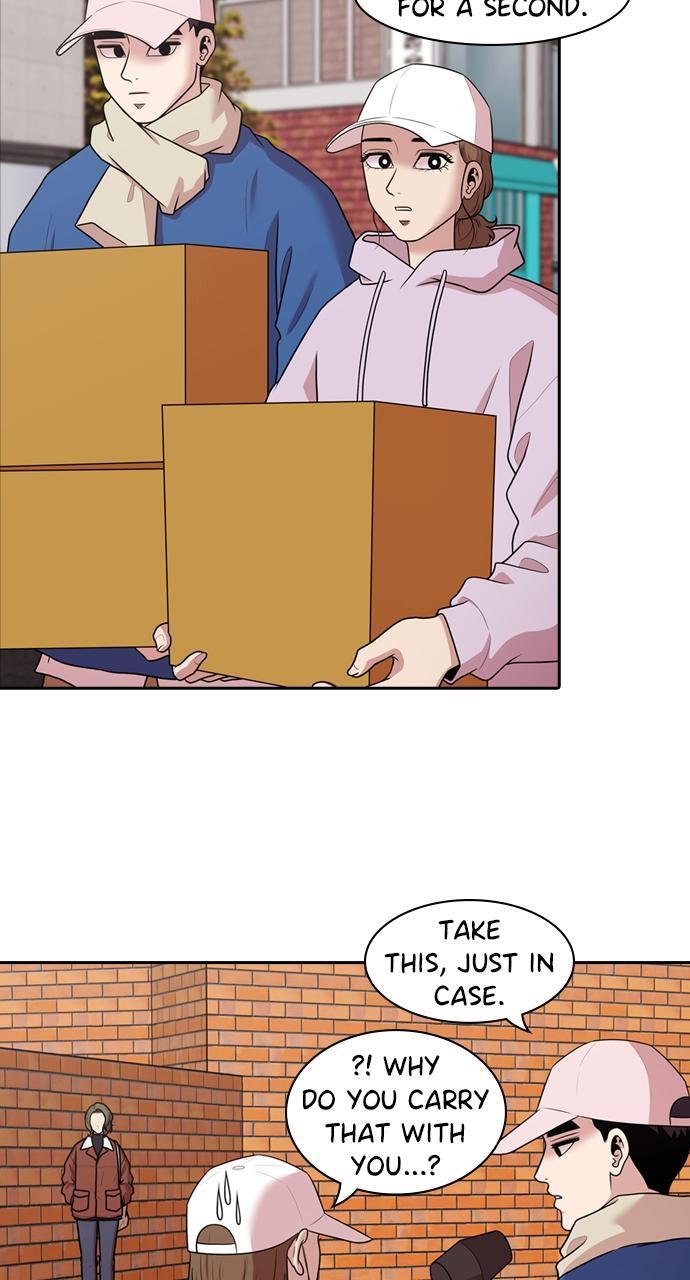Read Tomorrow Manga Online