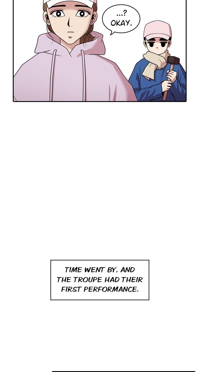 Read Tomorrow Manga Online