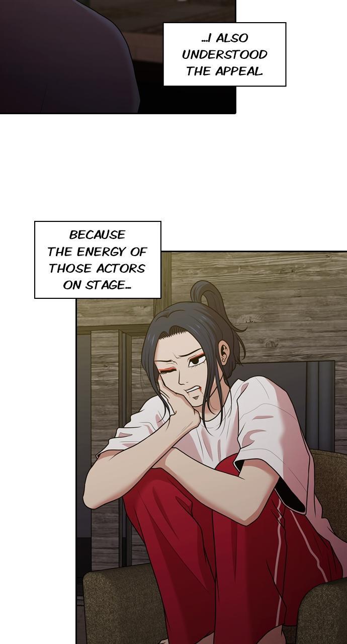 Read Tomorrow Manga Online