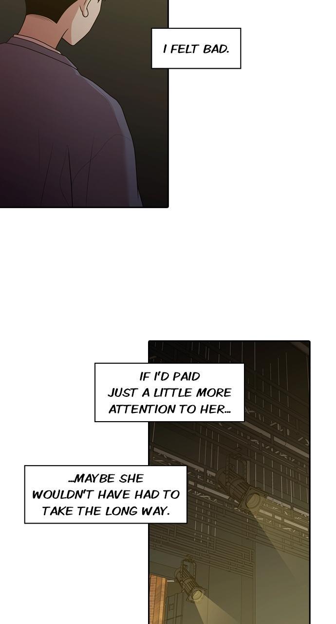 Read Tomorrow Manga Online