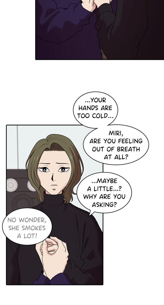Read Tomorrow Manga Online