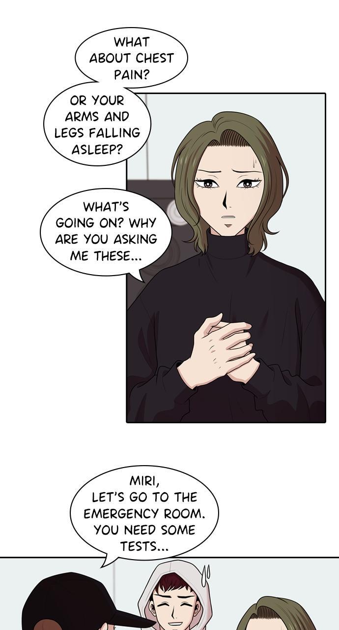 Read Tomorrow Manga Online