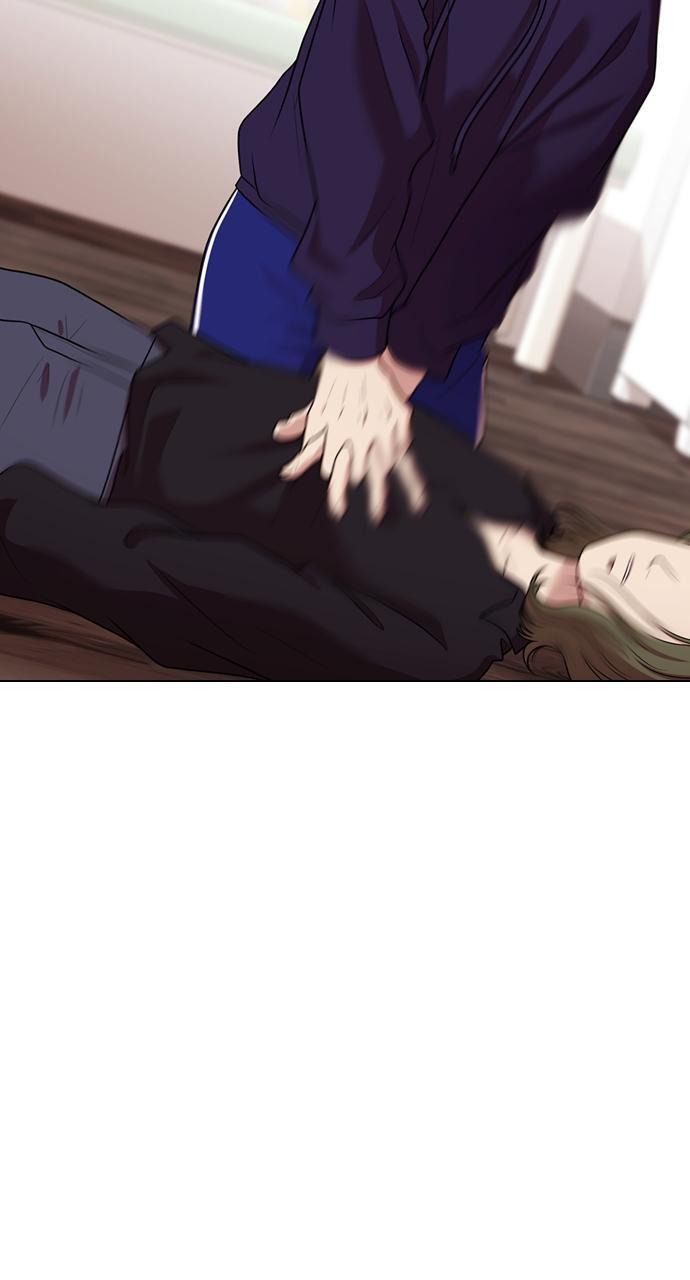 Read Tomorrow Manga Online