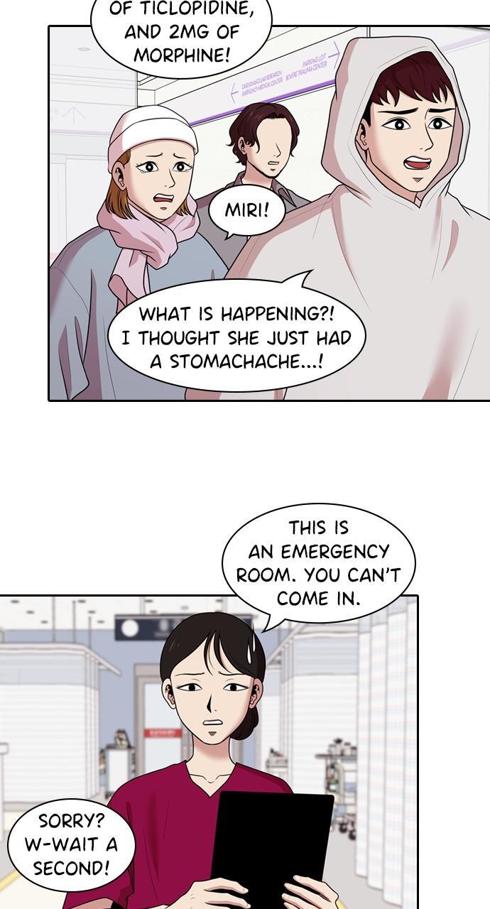 Read Tomorrow Manga Online