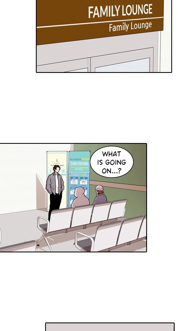Read Tomorrow Manga Online