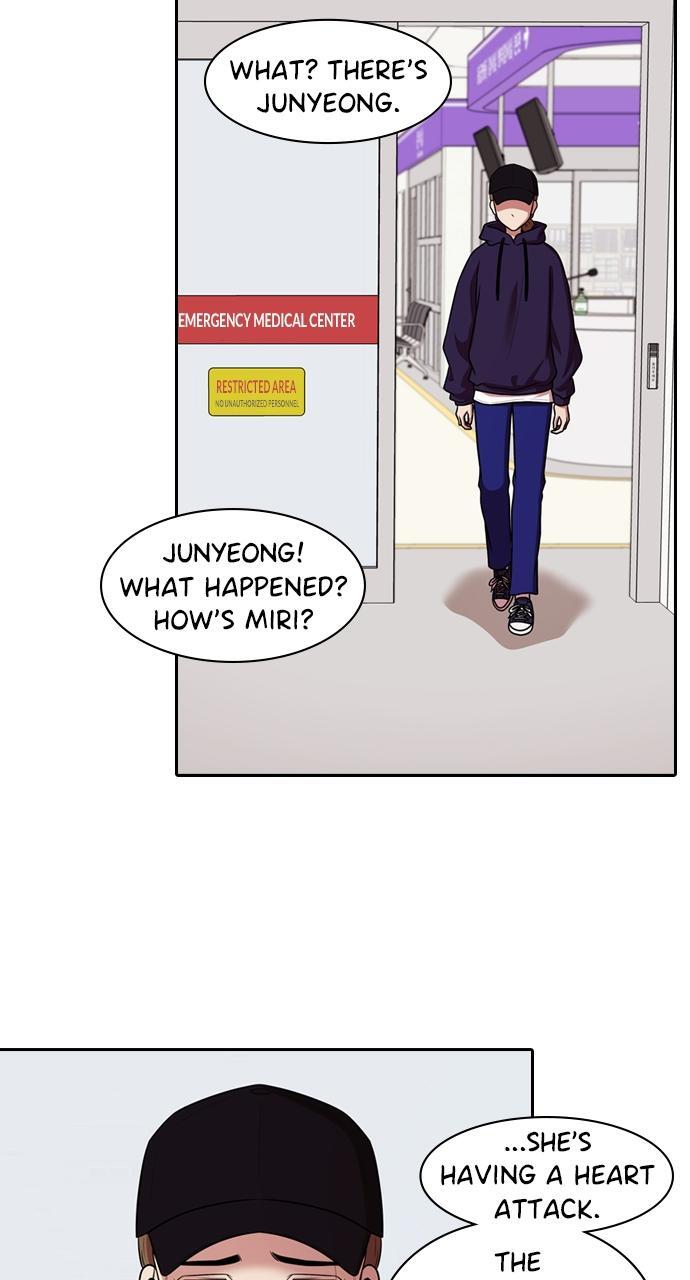 Read Tomorrow Manga Online