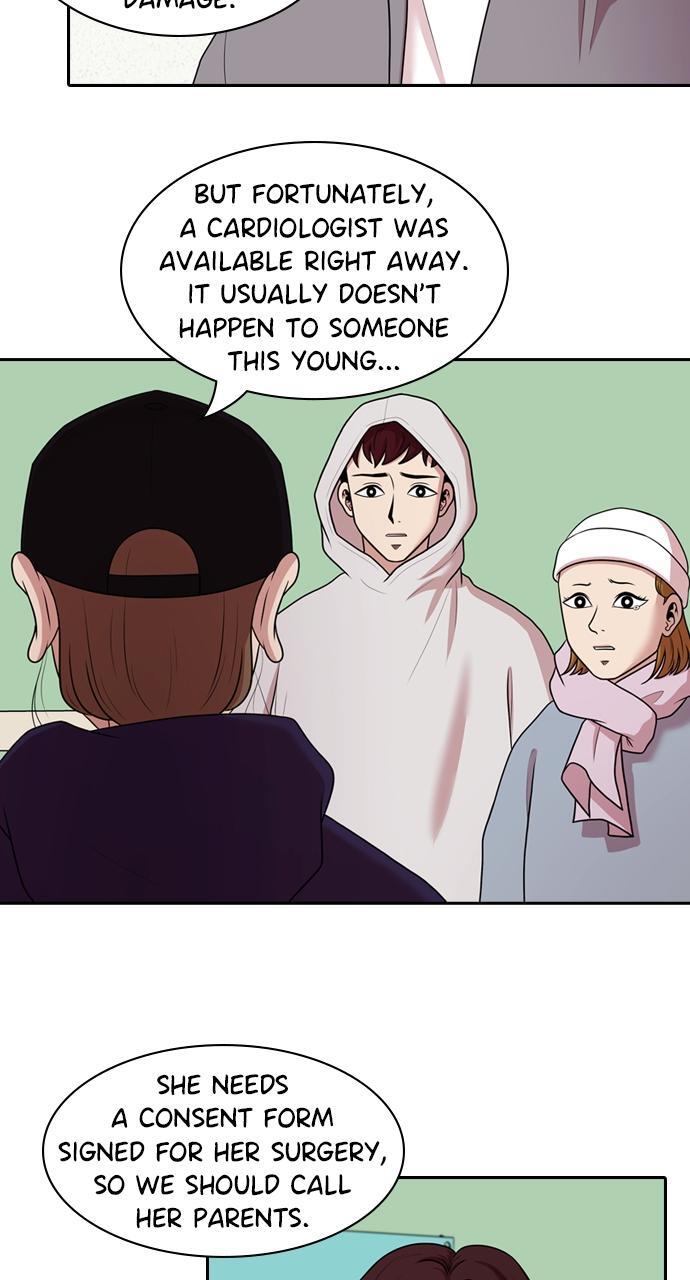 Read Tomorrow Manga Online