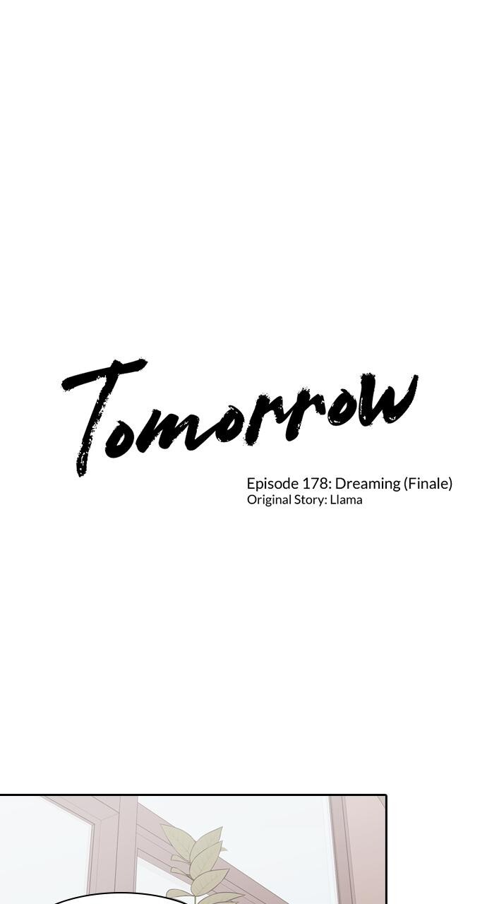 Read Tomorrow Manga Online