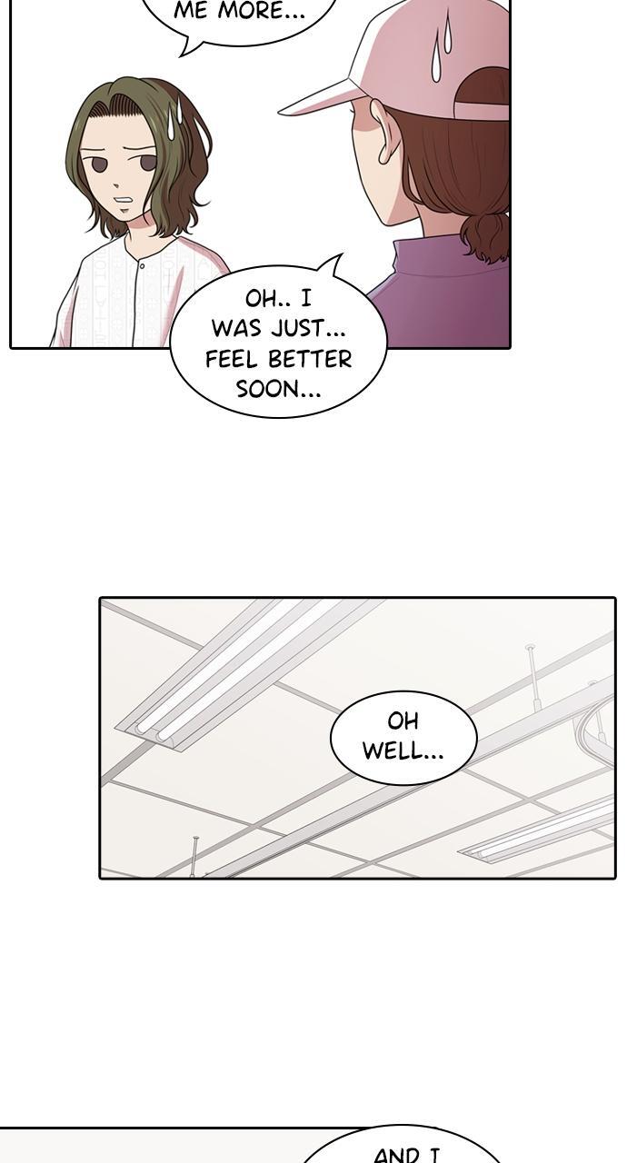 Read Tomorrow Manga Online