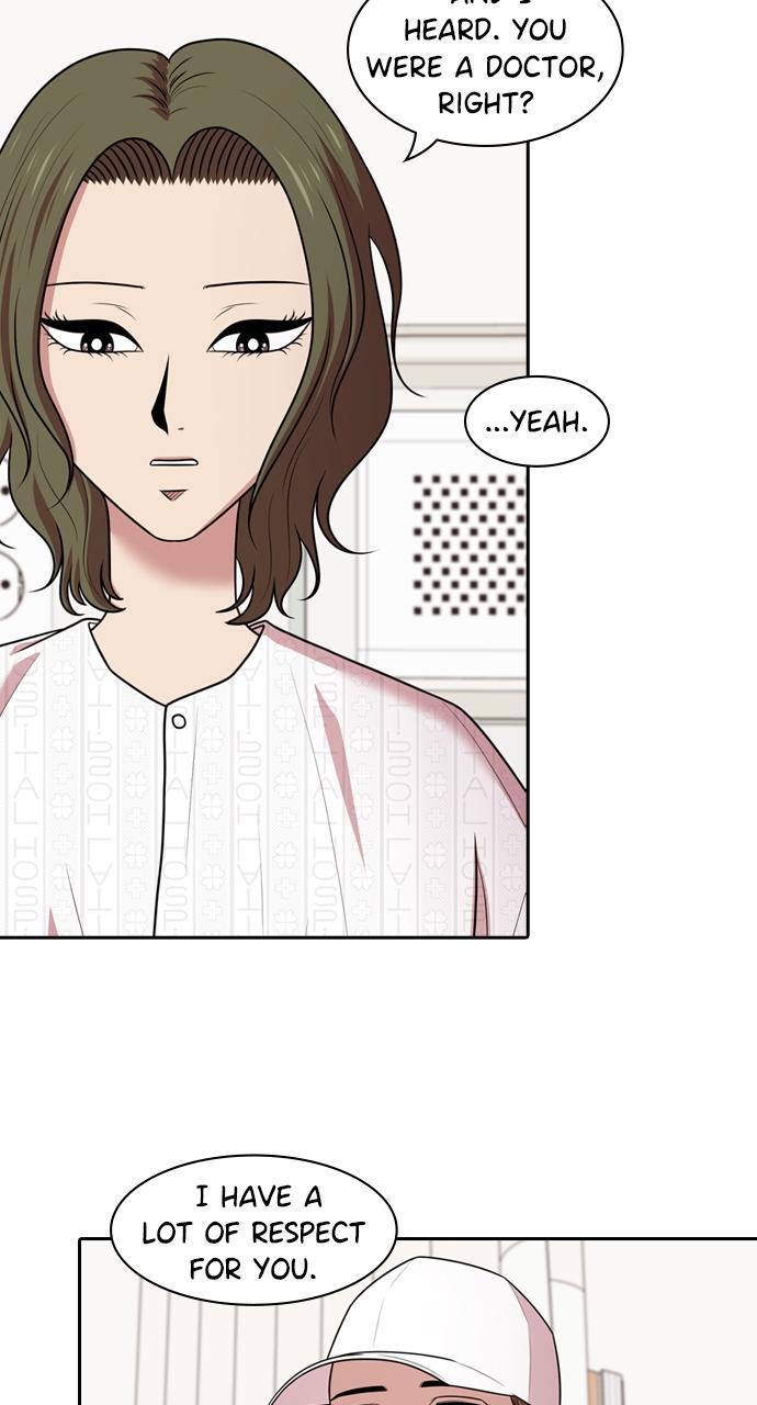 Read Tomorrow Manga Online