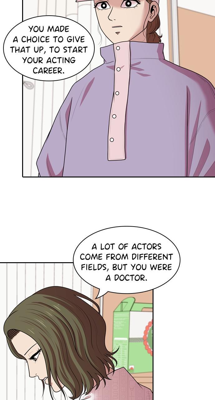 Read Tomorrow Manga Online