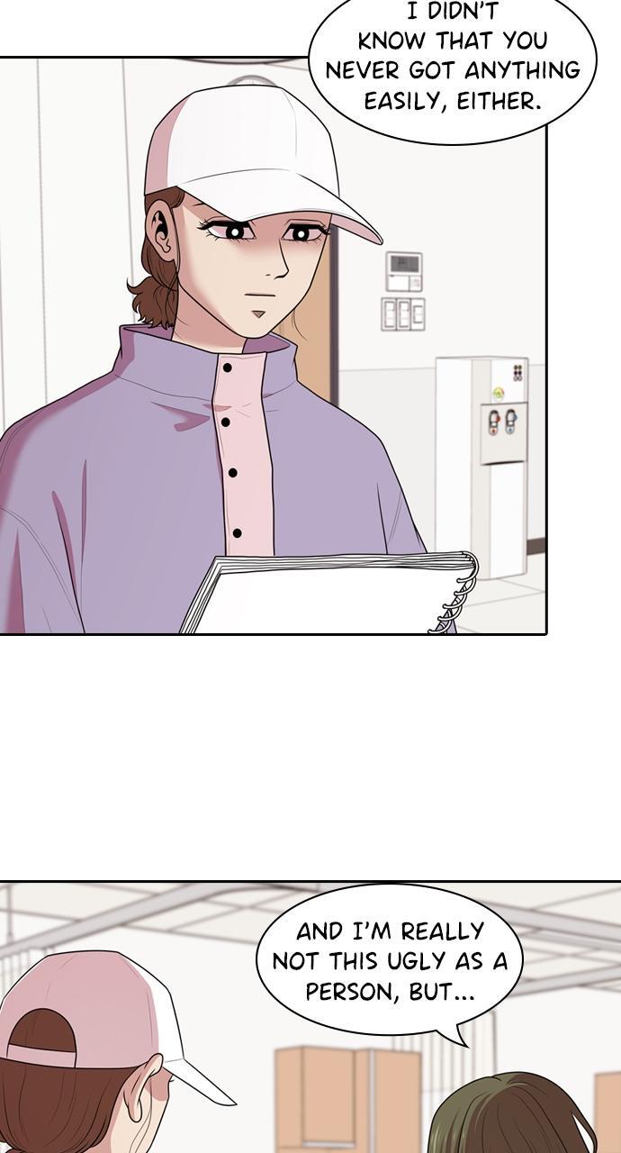 Read Tomorrow Manga Online