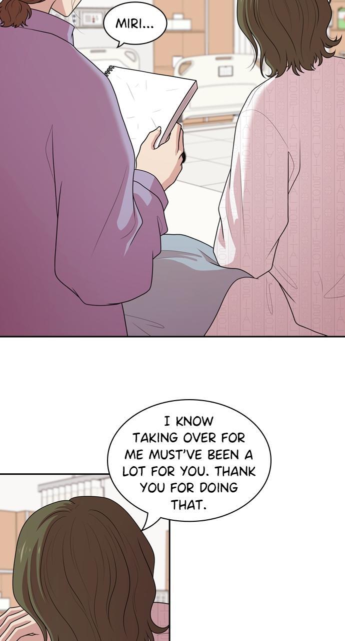 Read Tomorrow Manga Online