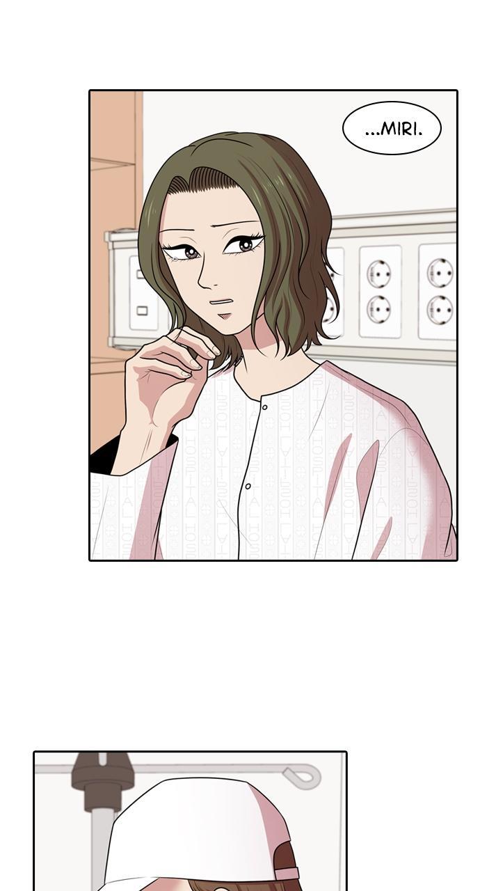 Read Tomorrow Manga Online