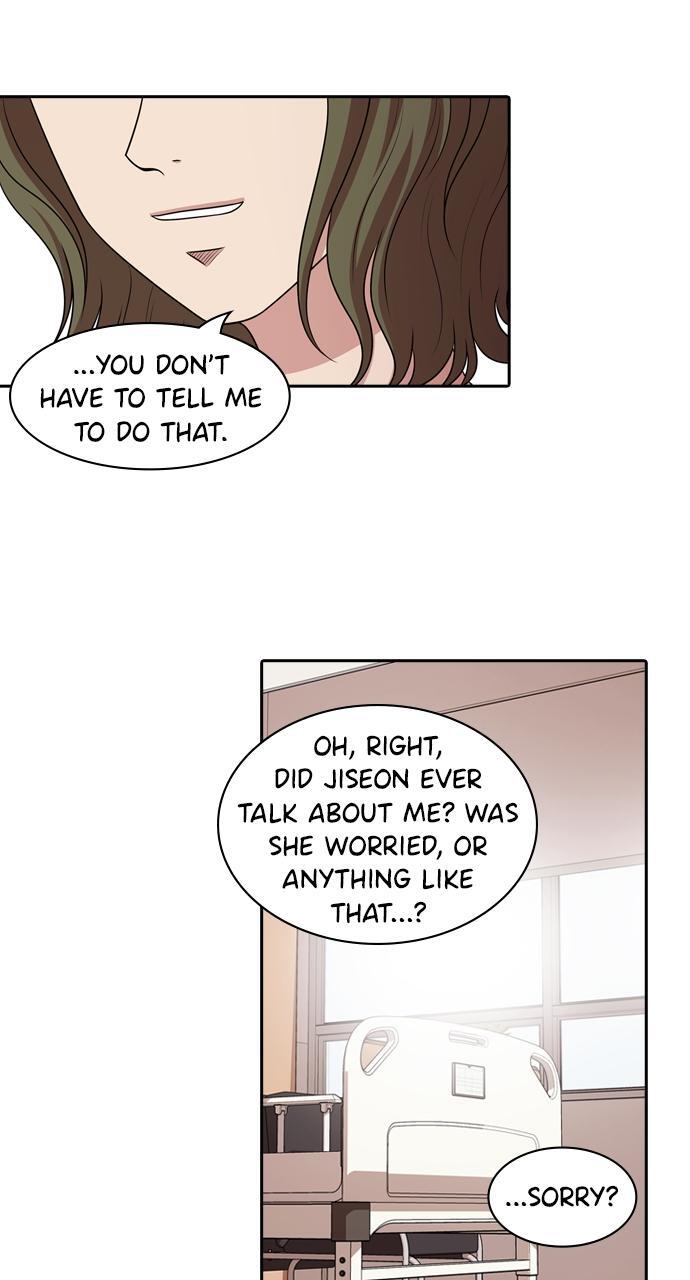 Read Tomorrow Manga Online