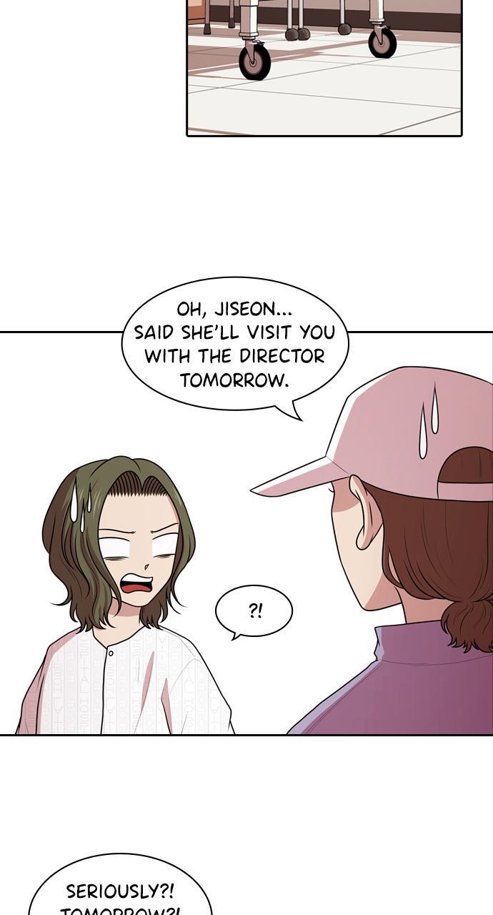 Read Tomorrow Manga Online
