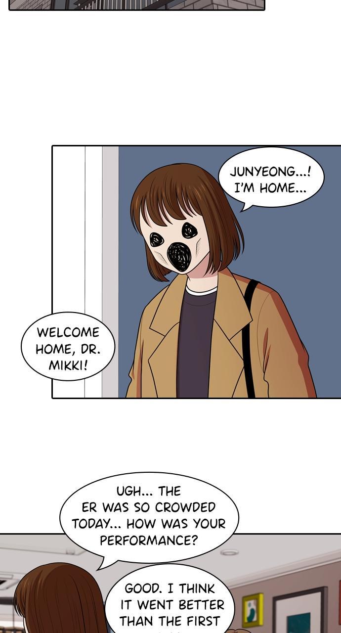 Read Tomorrow Manga Online