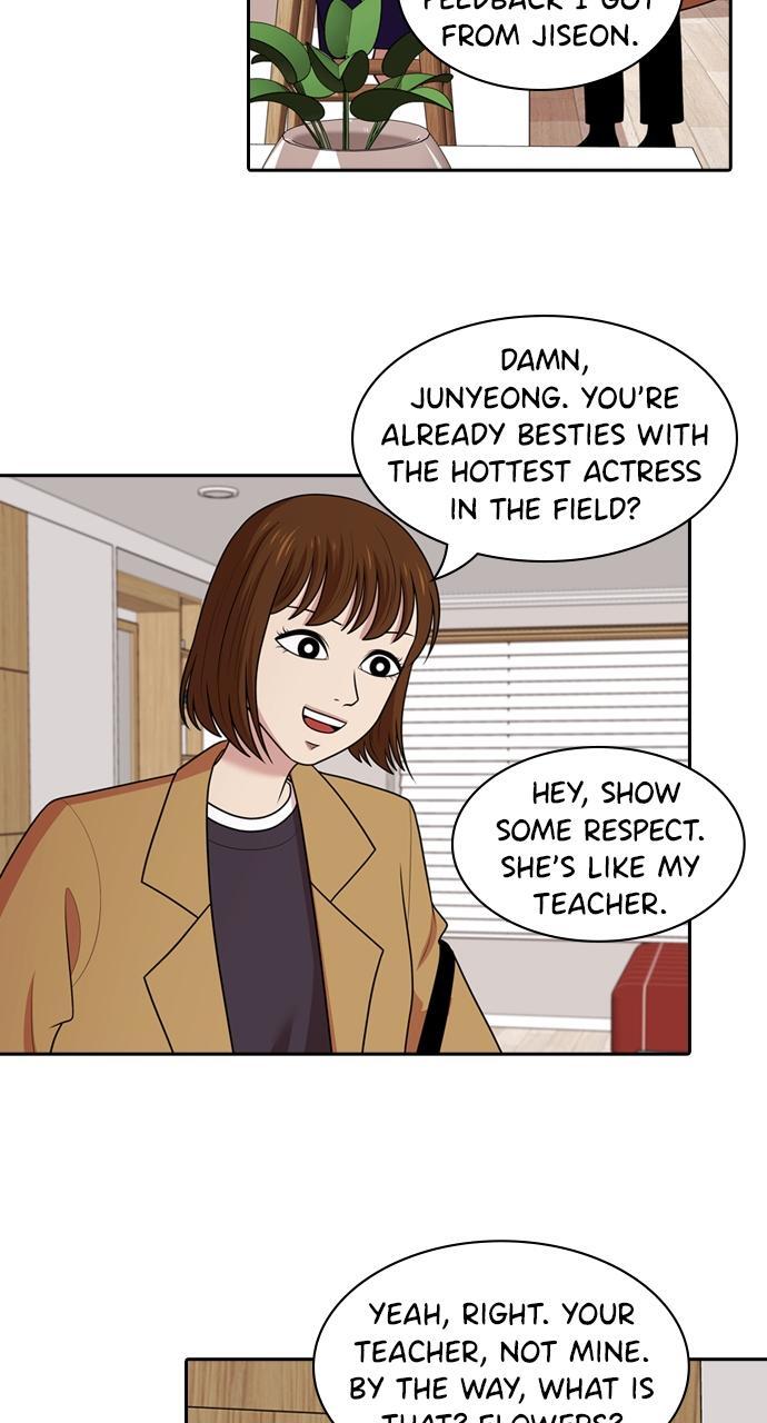 Read Tomorrow Manga Online