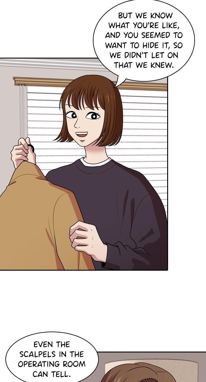 Read Tomorrow Manga Online