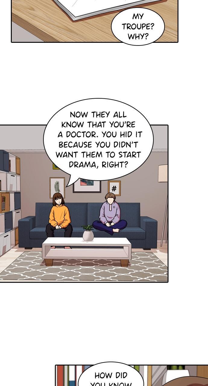 Read Tomorrow Manga Online