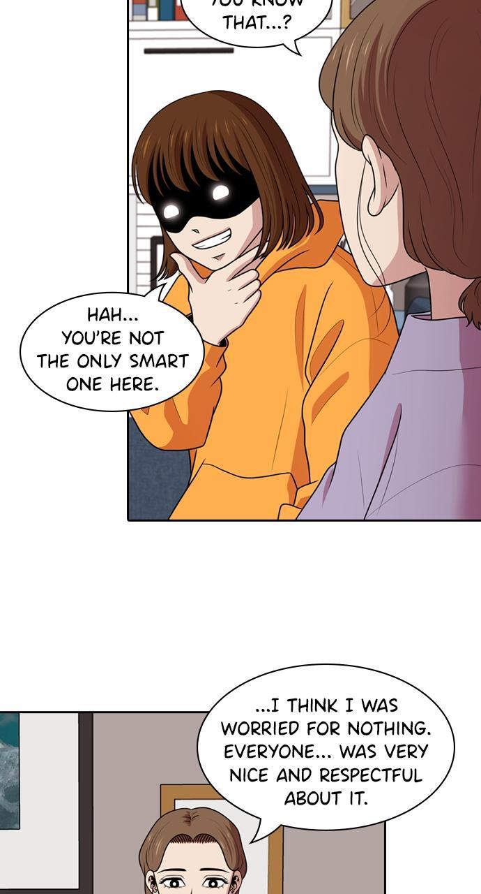 Read Tomorrow Manga Online