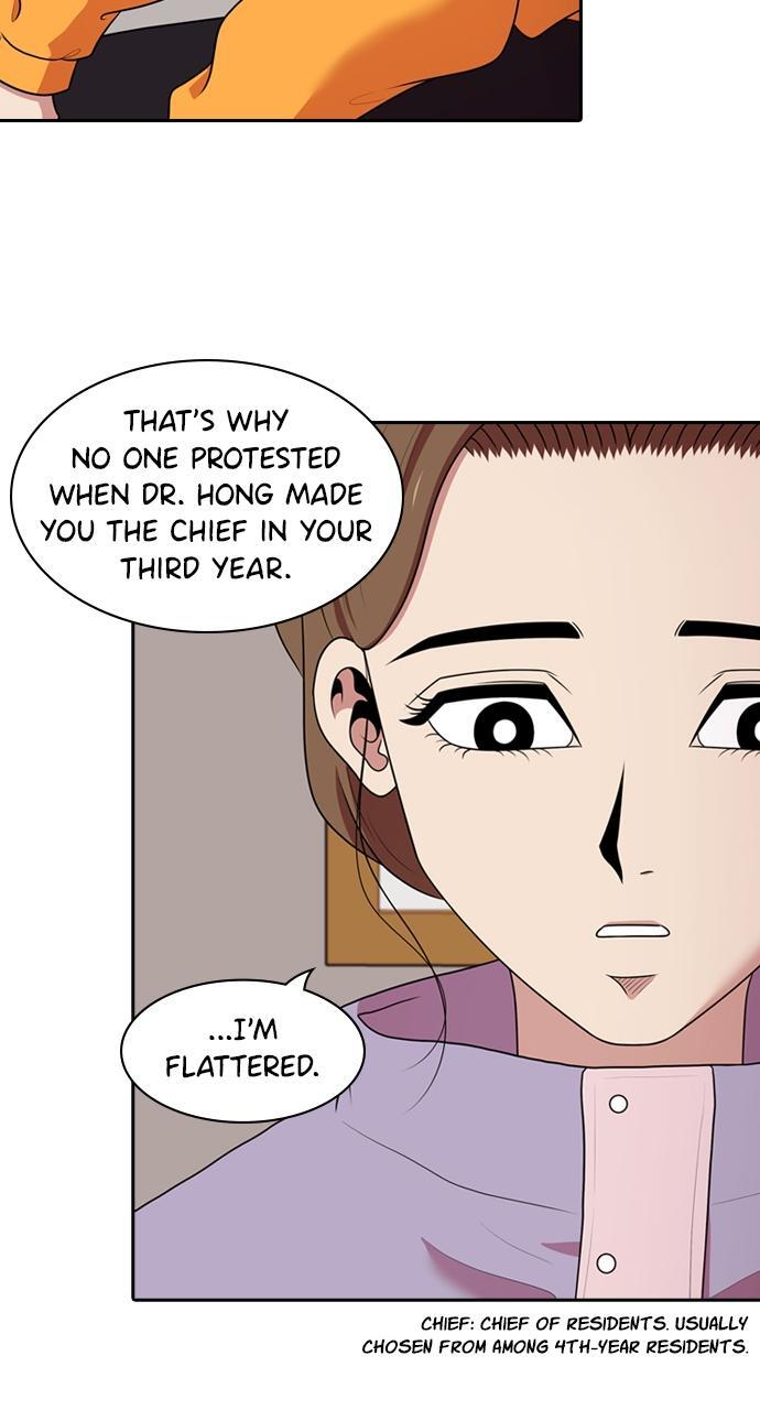 Read Tomorrow Manga Online