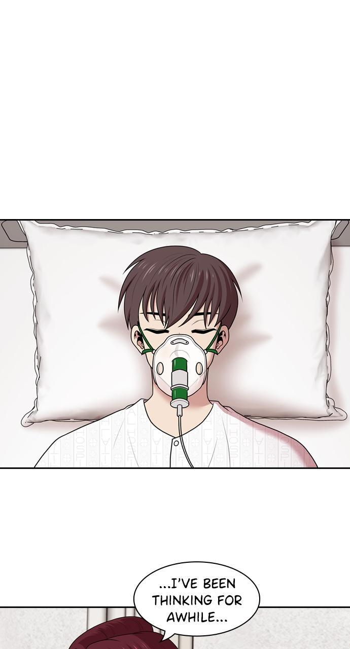Read Tomorrow Manga Online