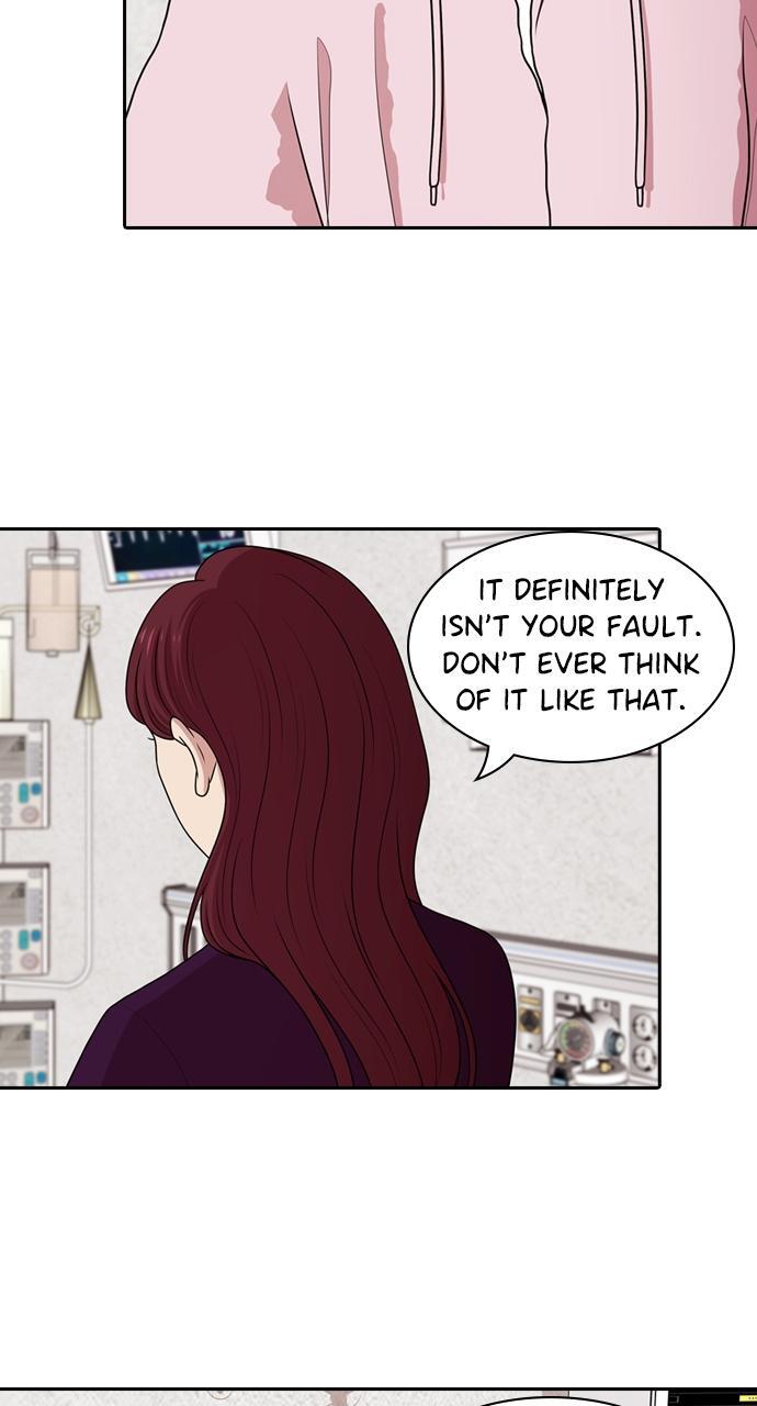 Read Tomorrow Manga Online