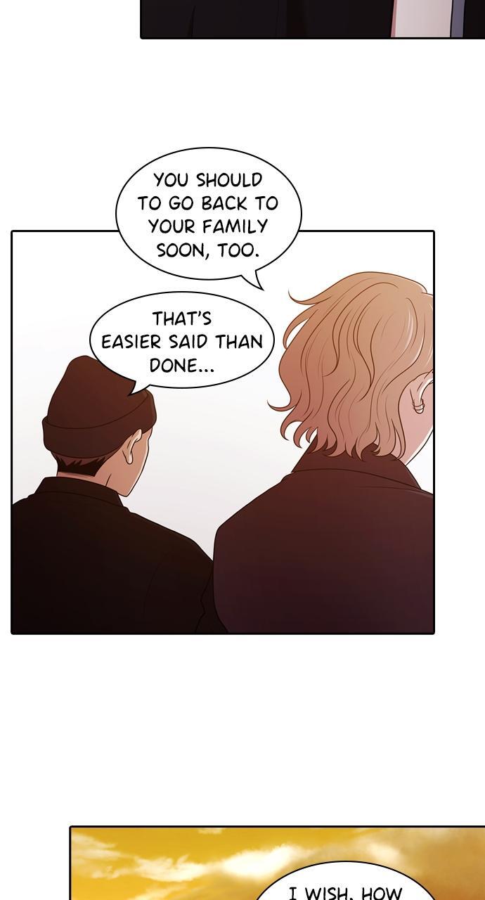 Read Tomorrow Manga Online