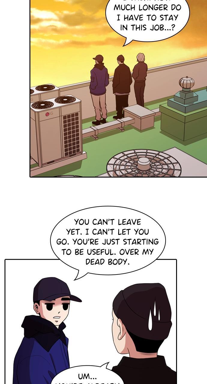 Read Tomorrow Manga Online