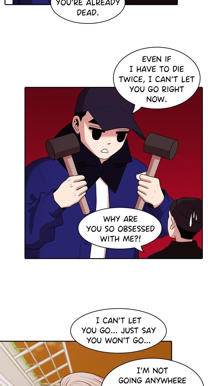 Read Tomorrow Manga Online