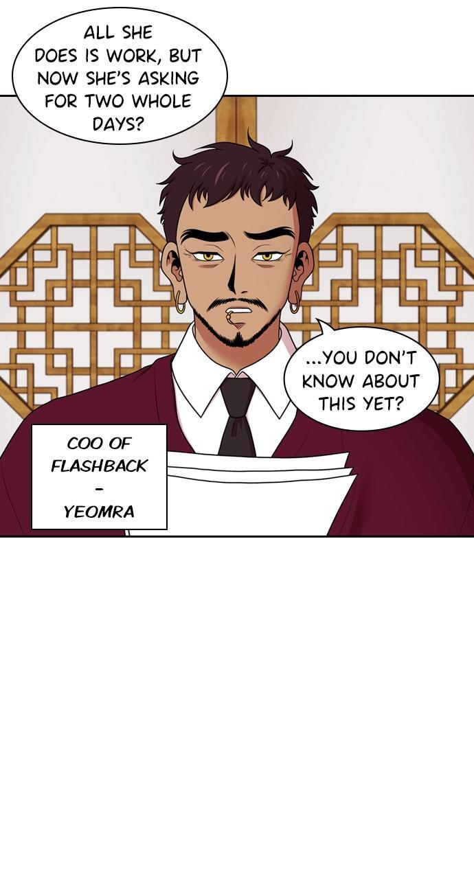 Read Tomorrow Manga Online