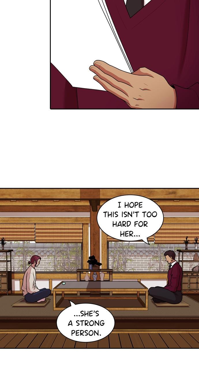 Read Tomorrow Manga Online