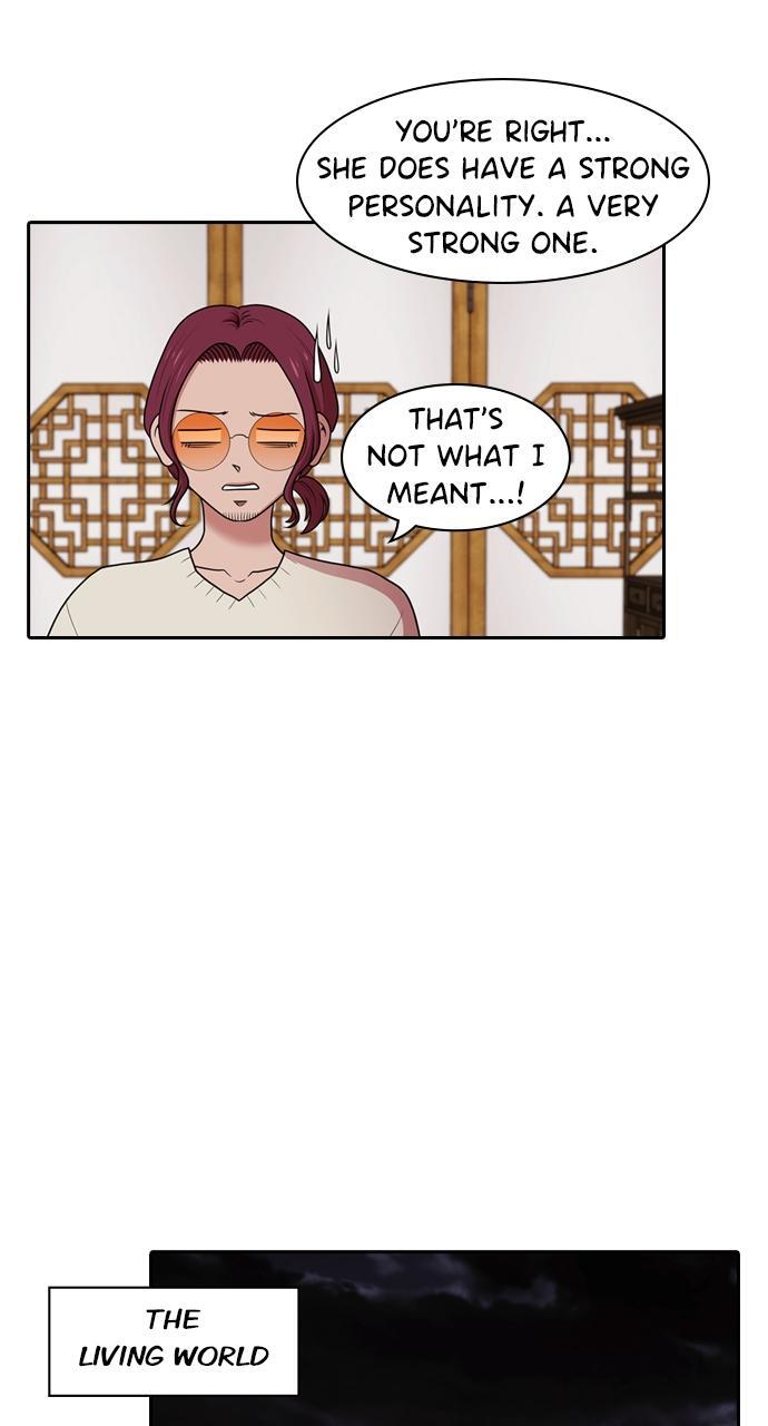 Read Tomorrow Manga Online