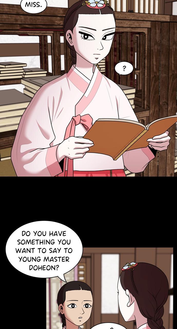 Read Tomorrow Manga Online