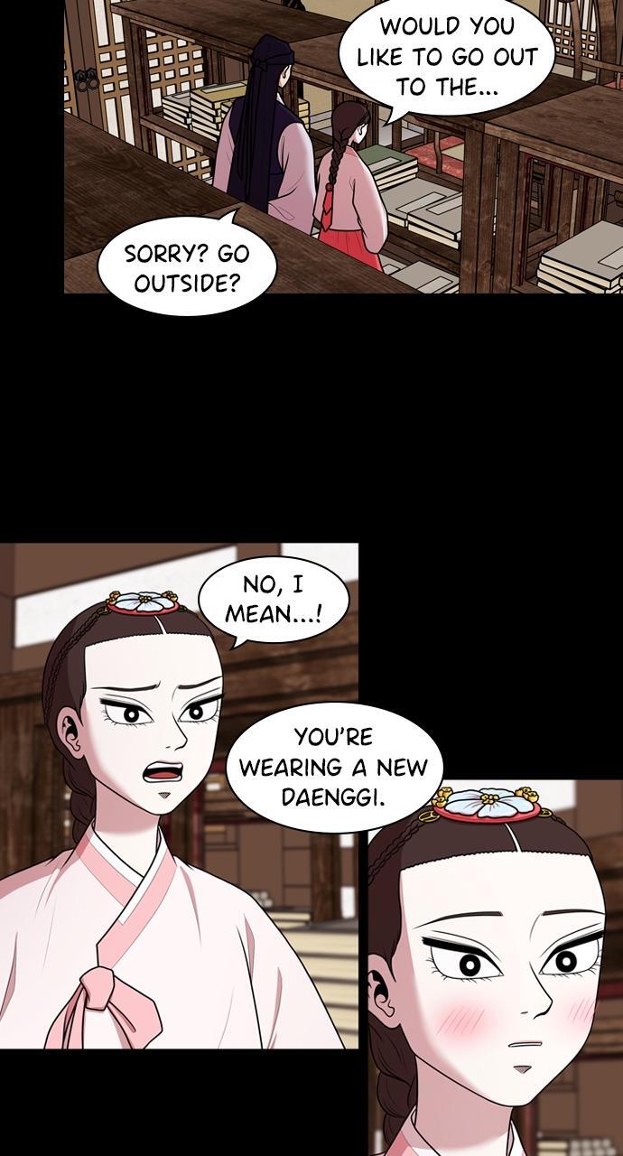 Read Tomorrow Manga Online