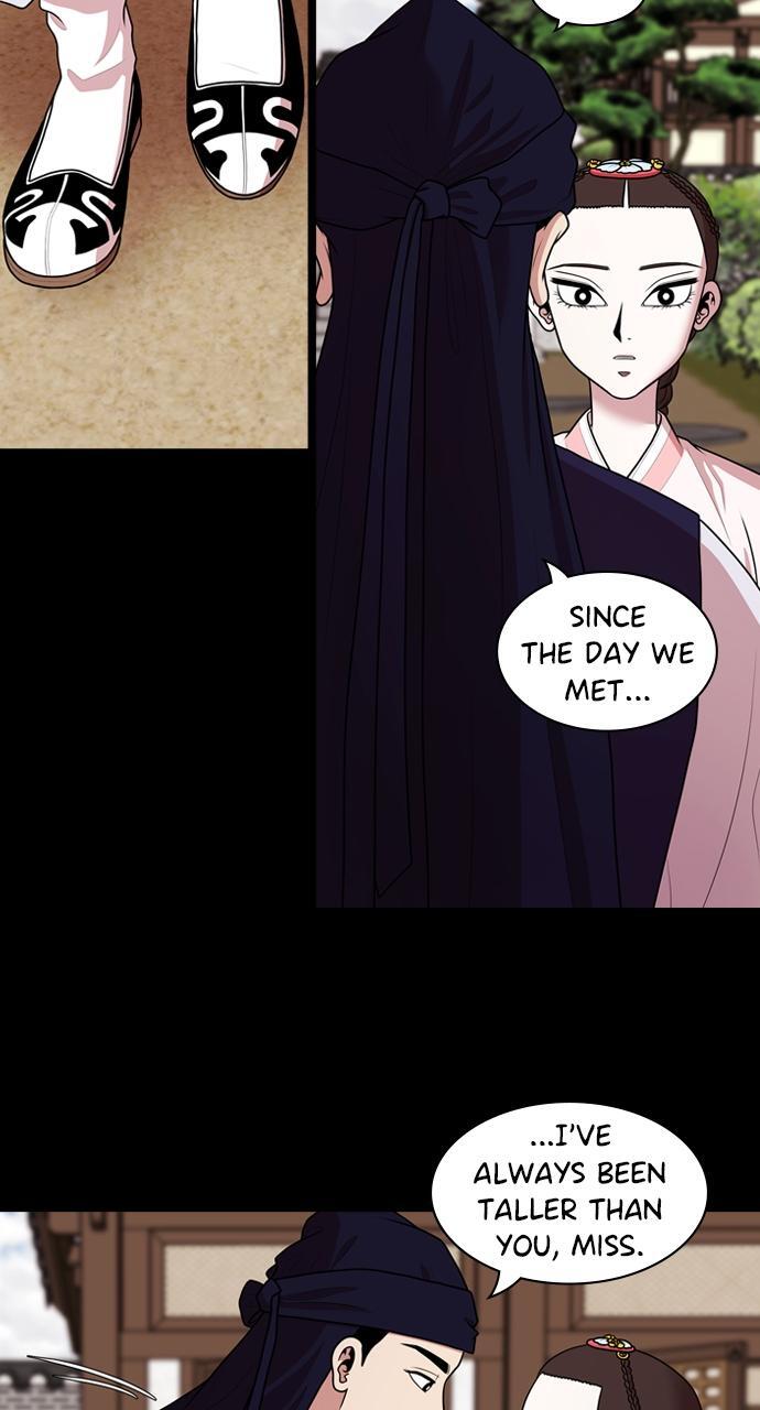 Read Tomorrow Manga Online