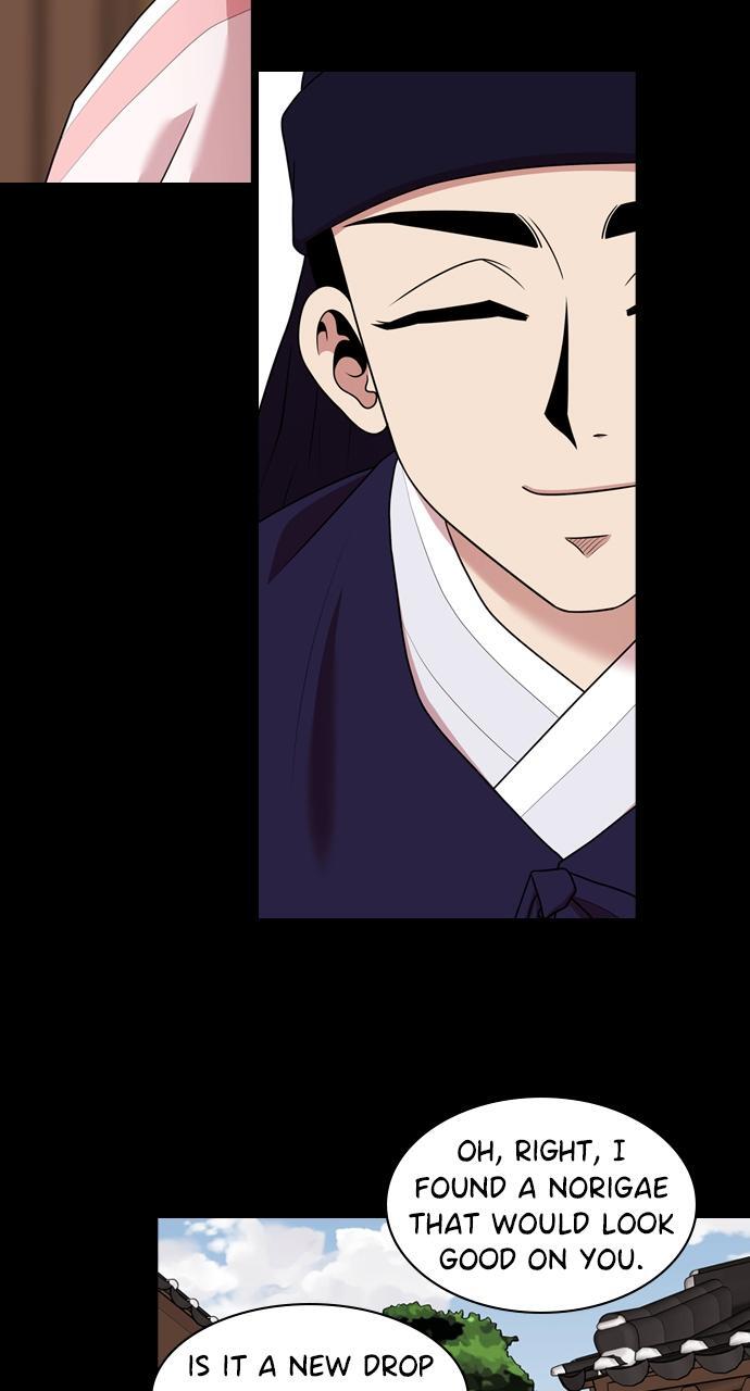 Read Tomorrow Manga Online