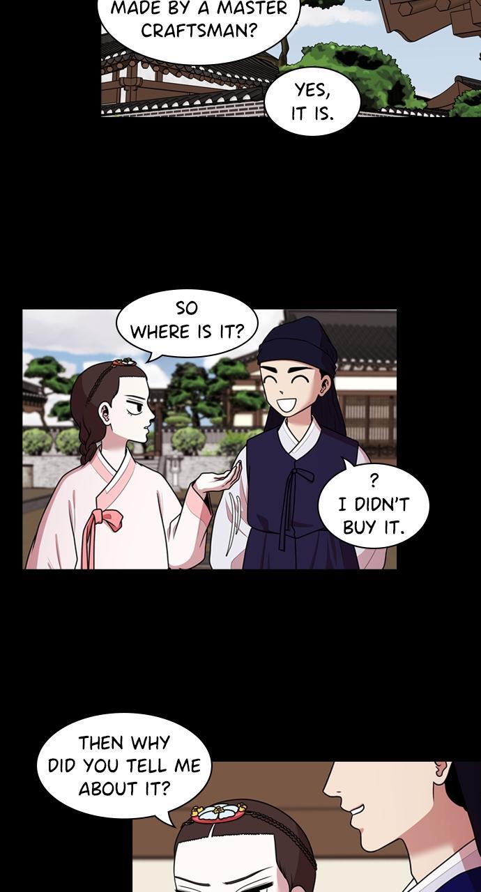 Read Tomorrow Manga Online