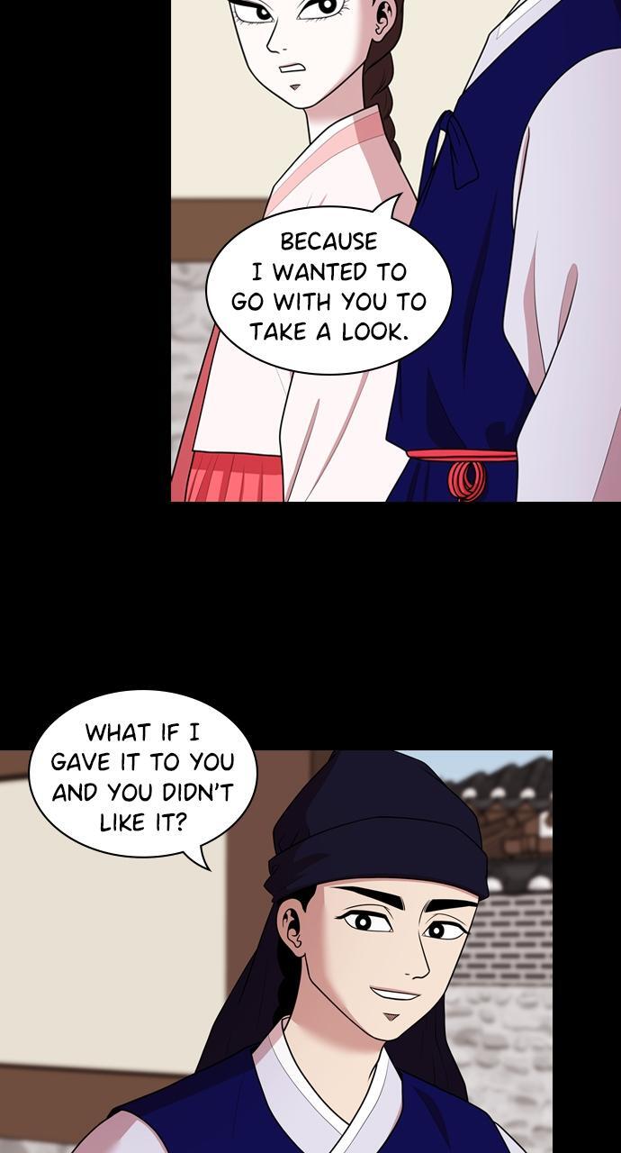 Read Tomorrow Manga Online