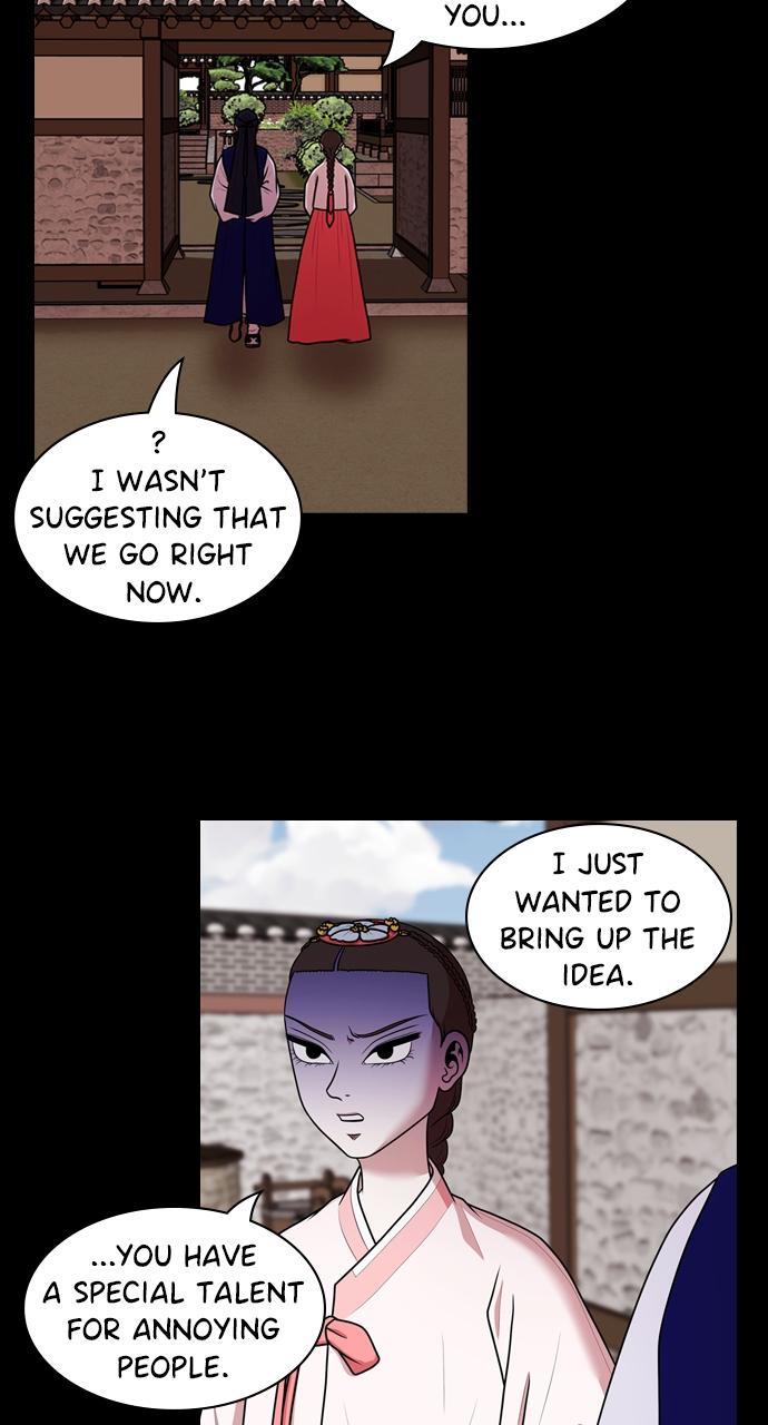 Read Tomorrow Manga Online