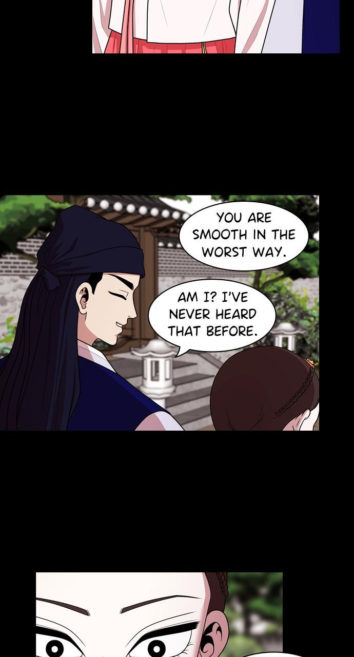 Read Tomorrow Manga Online