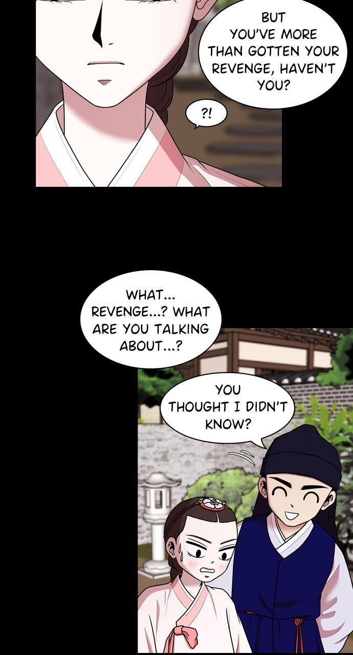 Read Tomorrow Manga Online