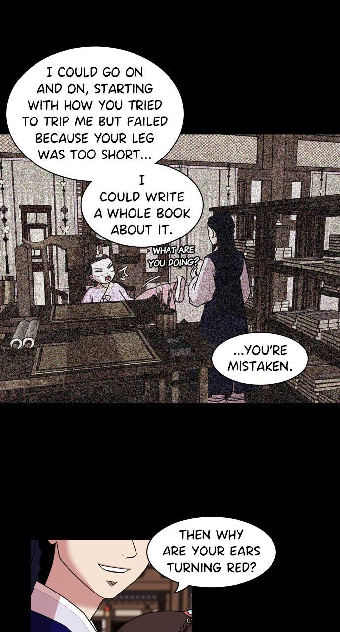 Read Tomorrow Manga Online