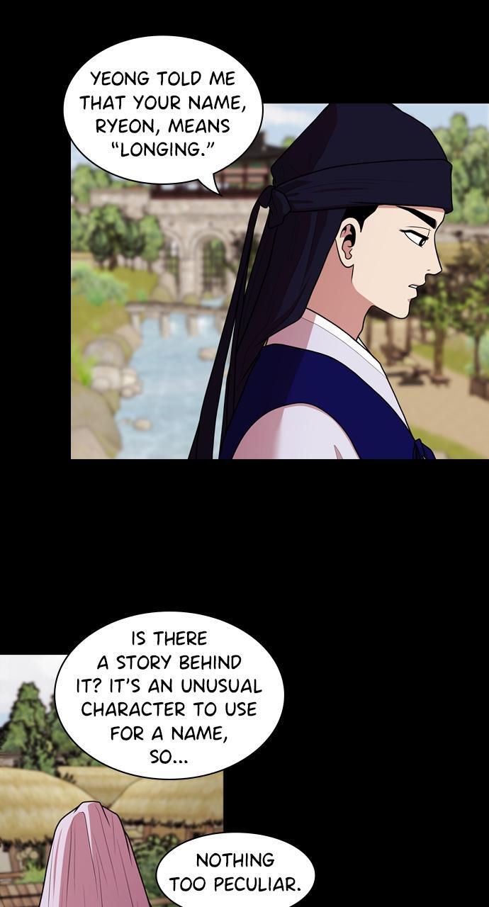 Read Tomorrow Manga Online