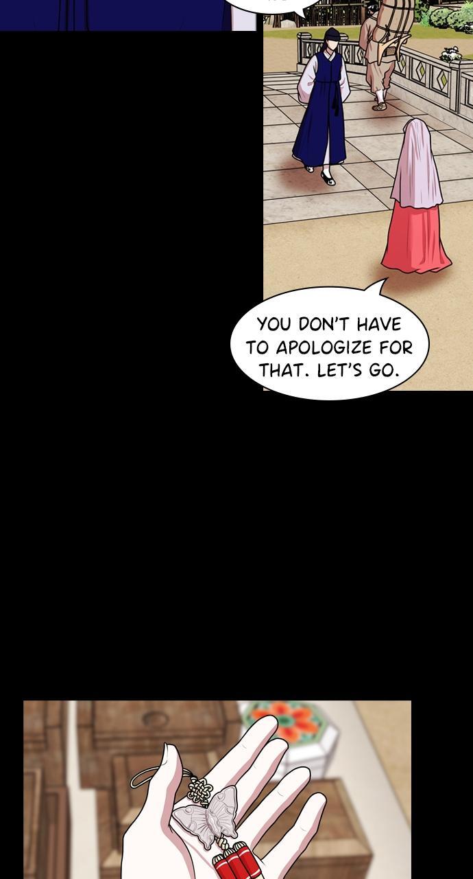 Read Tomorrow Manga Online