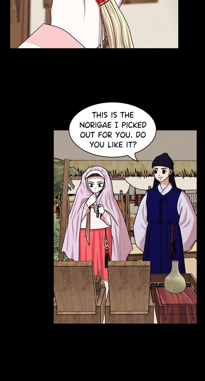 Read Tomorrow Manga Online