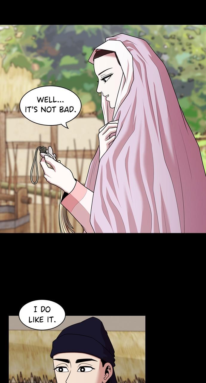 Read Tomorrow Manga Online