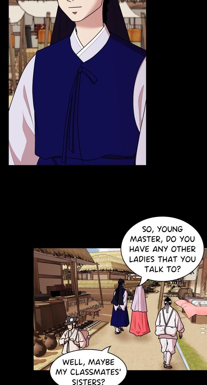 Read Tomorrow Manga Online