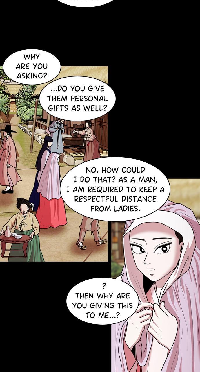 Read Tomorrow Manga Online